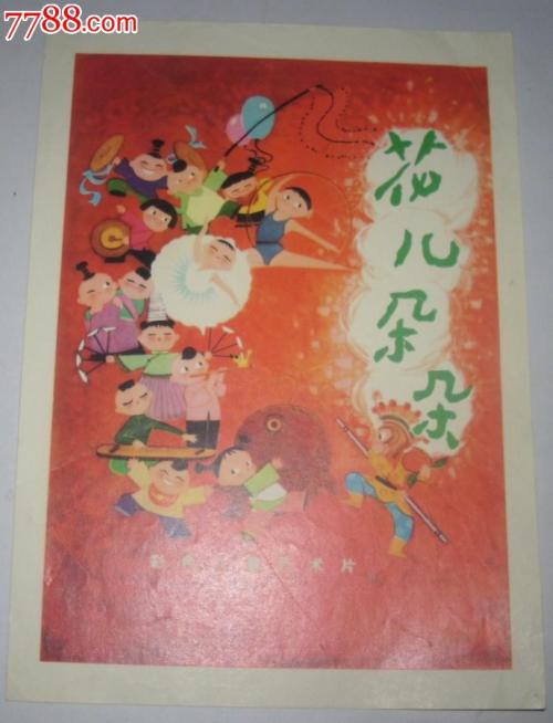 UniversityofLondon市场开发文凭证书